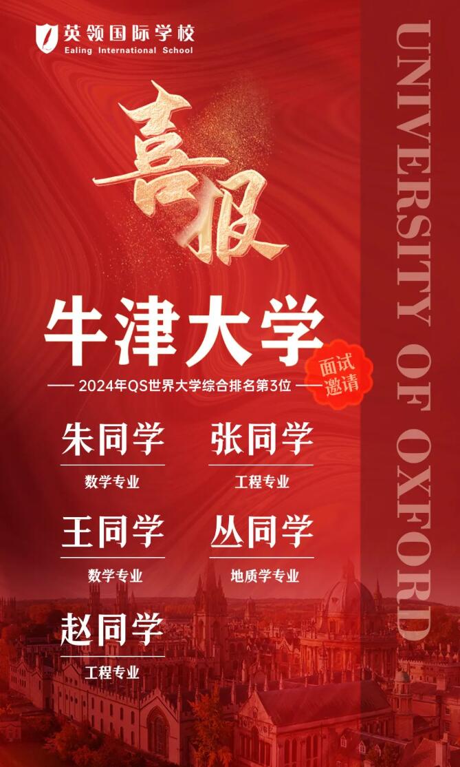 ӢI(lng)HW(xu)УţW(xu)ԇՈ(qng)W(xu).jpg