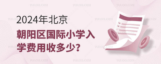 2024걱(yng)^(q)(gu)HСW(xu)W(xu)M(fi)ն.jpg