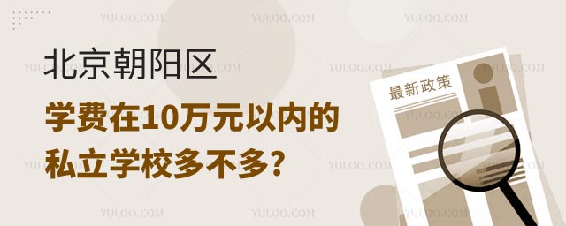 ꖅ^(q)WM10fԪԃ(ni)˽WУ಻ࣿ1.jpg
