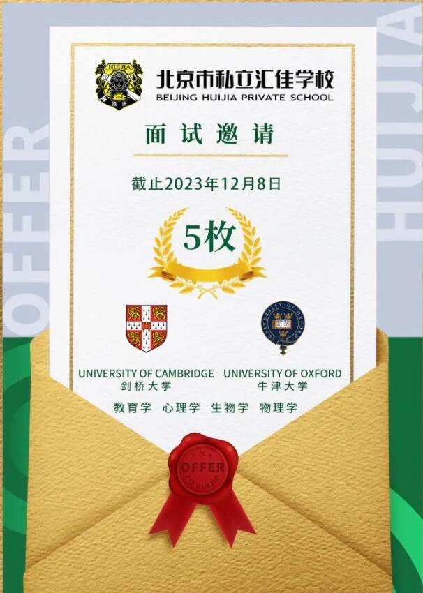 ˽RьW(xu)УţW(xu)ԇՈ(qng).jpg