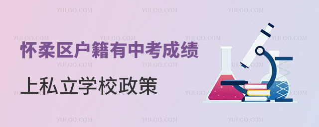 ^(q)(h)пɿ(j)˽W(xu)У