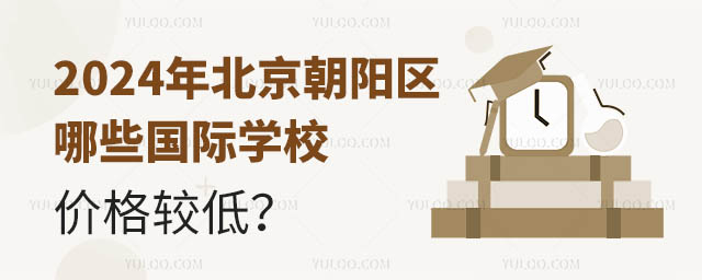 2024걱ꖅ^(q)ЩHW(xu)Уr^.jpg