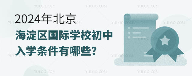 2024걱^(q)HW(xu)УW(xu)lЩ.jpg