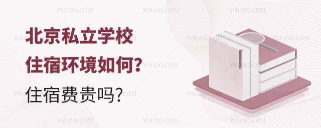 ˽W(xu)Уסޭh(hun)סM(fi)F2.jpg