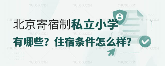 ˽СW(xu)Щ2.jpg