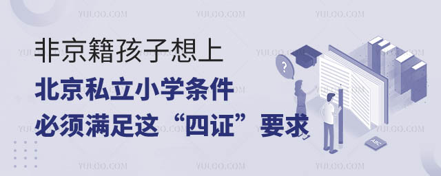 Ǿϱ˽СW(xu)l2.jpg