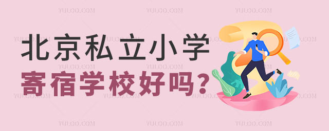 ˽СW(xu)ތW(xu)УÆ.jpg
