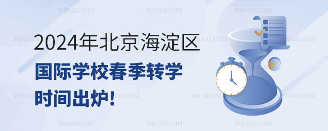 2024걱^(q)HWУDWrg.jpg