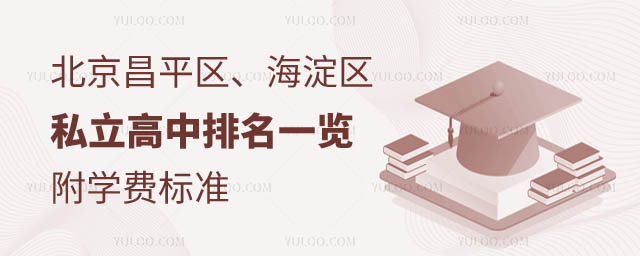 ƽ^(q)^(q)˽һ[W(xu)M(fi)(bio)(zhn)2.jpg