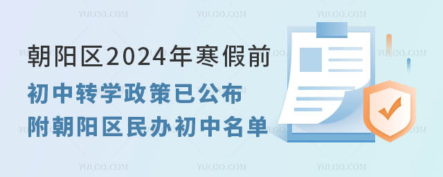(yng)^(q)2024꺮ǰD(zhun)W(xu)ѹ(yng)^(q)k