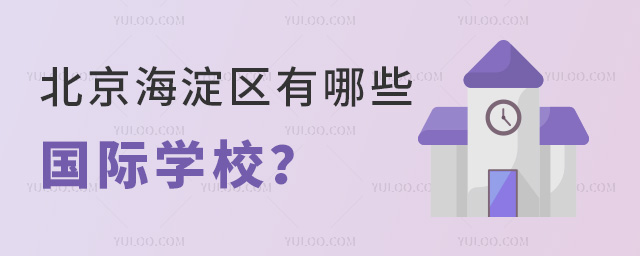 ^(q)Щ(gu)HW(xu)У