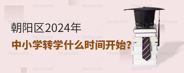 ꖅ^(q)2024СWD(zhun)Wʲôrg_ʼ