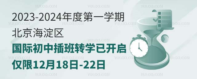 ^(q)HвD(zhun)W(xu)_