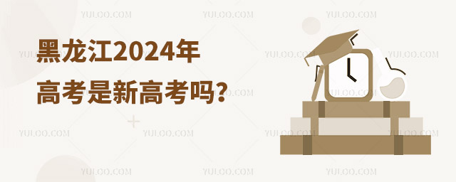 2024߿¸߿
