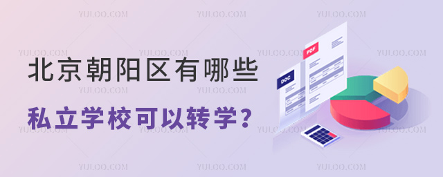 ꖅ^(q)Щ˽W(xu)D(zhun)W(xu)