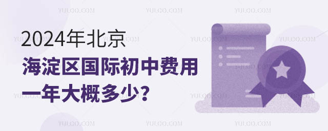 2024걱^(q)(gu)HM(fi)һŶ.jpg