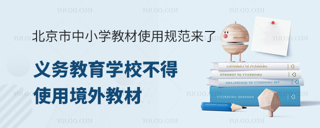 СW(xu)̲ʹҎ(gu)x(w)W(xu)Уʹþ̲.jpg