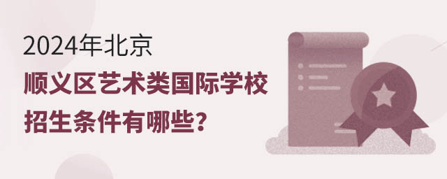 2024걱x^(q)ˇg(sh)HW(xu)УlЩ