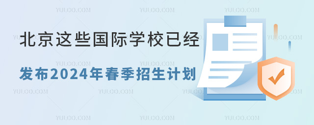 (gu)HW(xu)УӋ(j)