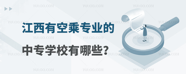 пճˌI(y)ЌW(xu)УЩ