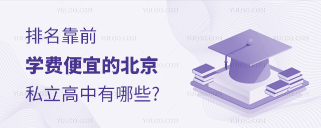 ǰW(xu)M˵ı˽Щ