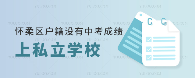 ^(q)]пɿ(j)˽W(xu)У