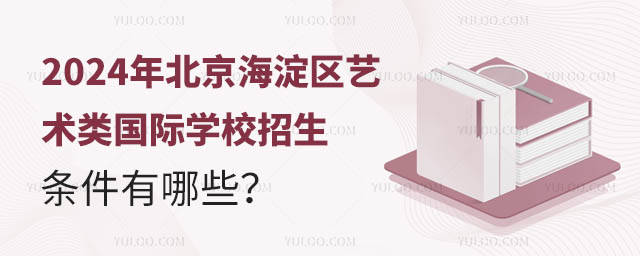 2024걱^(q)ˇgHWУlЩ