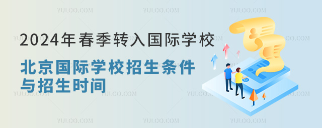 2024괺D(zhun)(gu)HW(xu)У(gu)HW(xu)Уlcr(sh)g