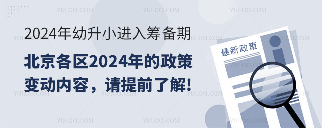 2024СM(jn)I^(q)2024׃Ӄ(ni)ݣՈ?zh)ǰ˽?/></p><h2 style=