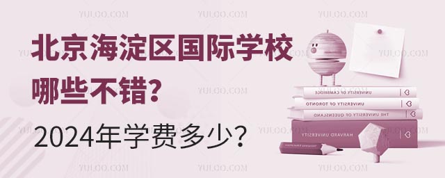 ^(q)HW(xu)УЩe(cu)