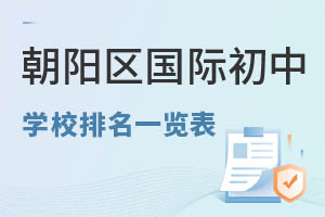 ꖅ^(q)HЌW(xu)Уһ[2024곯ꖋУx