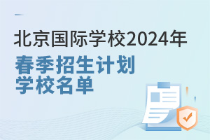 @ЩHWУѽ(jng)l(f)2024괺Ӌso!