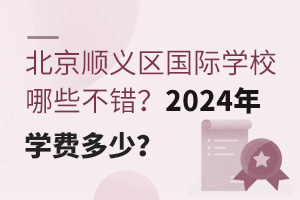 x^(q)HWУЩe2024WM