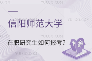 ꖎW(xu)оΈ