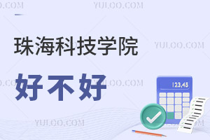 ƼW(xu)Ժò