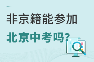 ǾڱϳЌ(li)܅ӱп