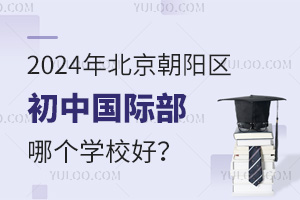 2024걱ꖅ^(q)ЇHĂW(xu)У