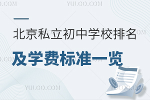 2024걱˽ЌWУM˜һ[ȫޑ