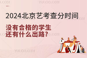 2024ˇY(ji)֕r(sh)gѹɿ(j)ϸôkЩ·