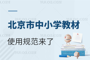СW(xu)̲ʹҎ(gu)x(w)W(xu)Уʹþ̲