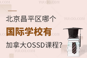 ƽ^(q)Ă(g)(gu)HW(xu)УмôOSSDn