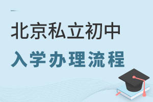 ˽W(xu)kYό˕rg(ji)c