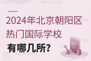2024걱ꖅ^(q)THWУĎ