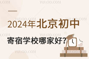 2024걱мތWУļҺסVSxôx