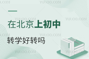ڱϳD(zhun)WD(zhun)?D(zhun)Wlʲô?