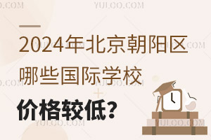 2024걱ꖅ^(q)ЩHWУr^