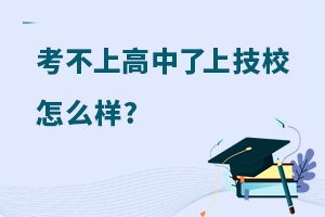 ϸЛ]ЌW(xu)LW(xu)ゃffϼУôӣ