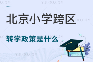 СW(xu)^(q)D(zhun)W(xu)ҪMЩ(Ǿ)