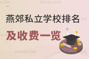 ོ˽W(xu)УM(fi)һ[W(xu)УB