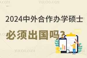 2025kW(xu)Tʿ횳